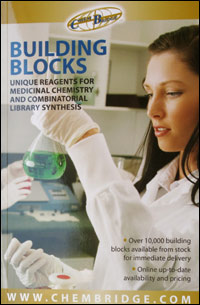 Building Blocks Catalogue